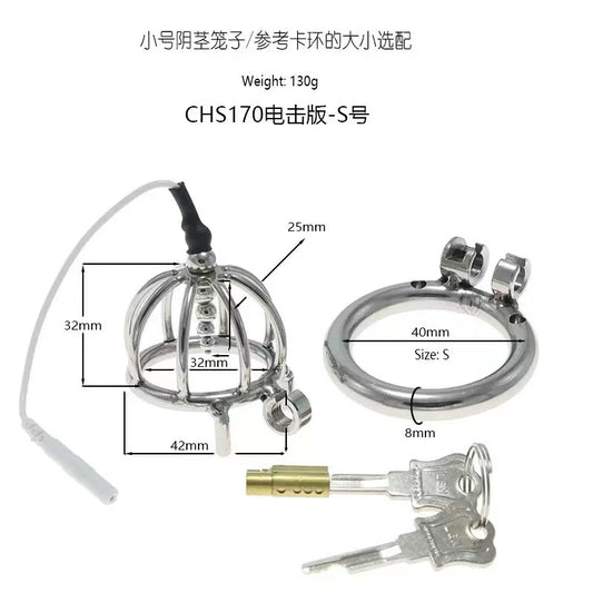 Small Electric Metal Cock Cage – Male Chastity Device