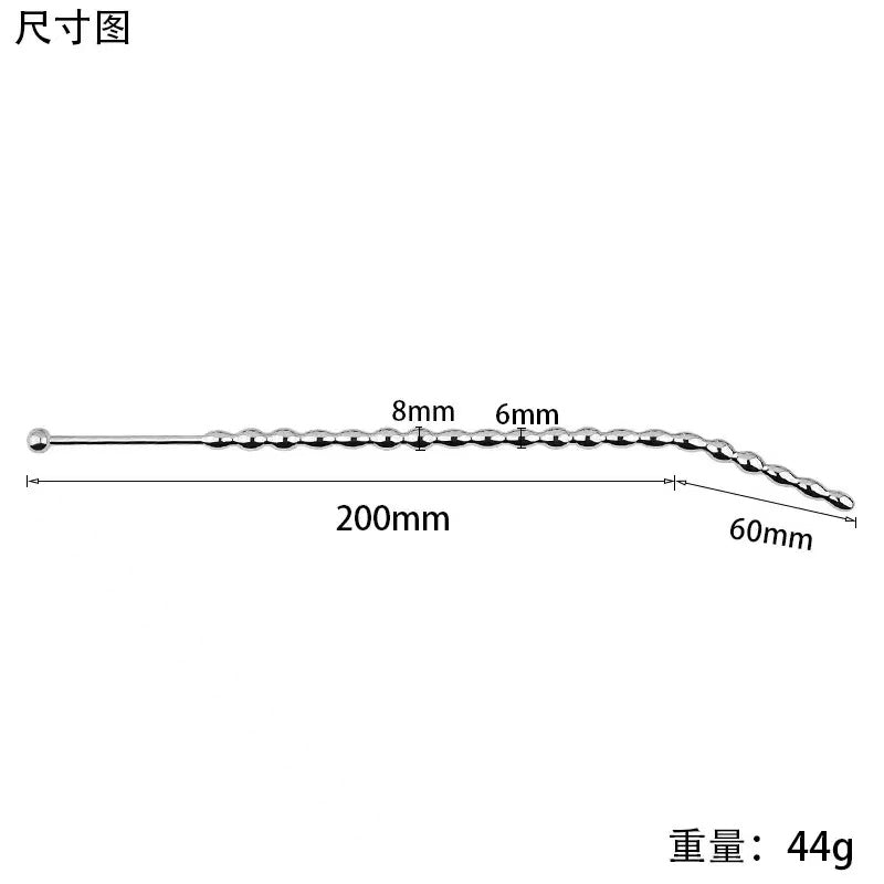 Beaded Urethral Sounds – Premium Male Urethral Dilators for Maximum Pleasure