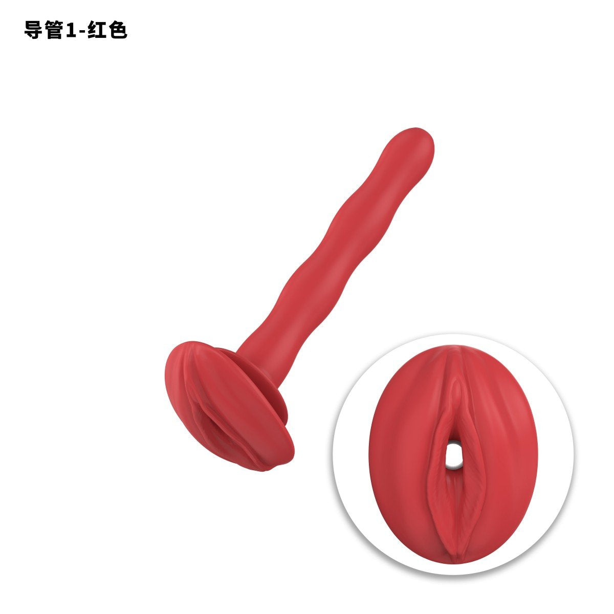 Colorful Flexible Silicone Urethral Catheter – 5.8cm & 3.6cm Options | Soft & Body-Safe