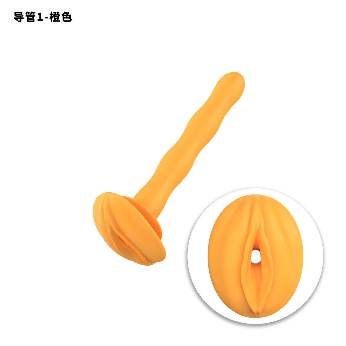 Colorful Flexible Silicone Urethral Catheter – 5.8cm & 3.6cm Options | Soft & Body-Safe