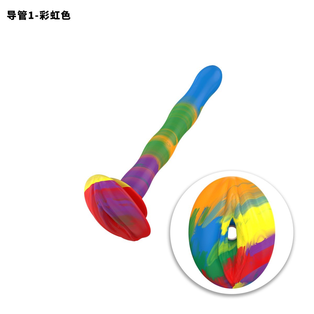 Colorful Flexible Silicone Urethral Catheter – 5.8cm & 3.6cm Options | Soft & Body-Safe