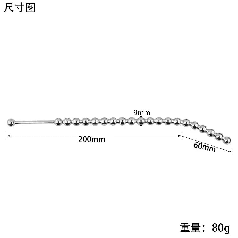 Beaded Urethral Sounds – Premium Male Urethral Dilators for Maximum Pleasure