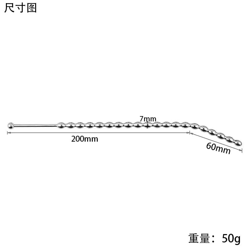 Beaded Urethral Sounds – Premium Male Urethral Dilators for Maximum Pleasure