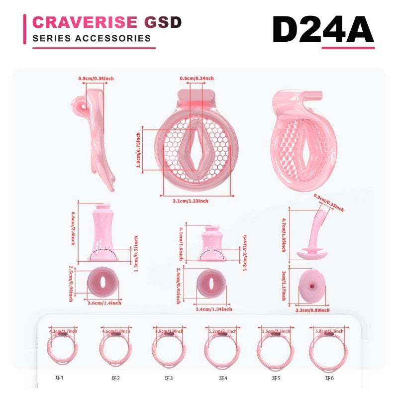GSD D24A mesh oval head cage accessory size and configuration diagram