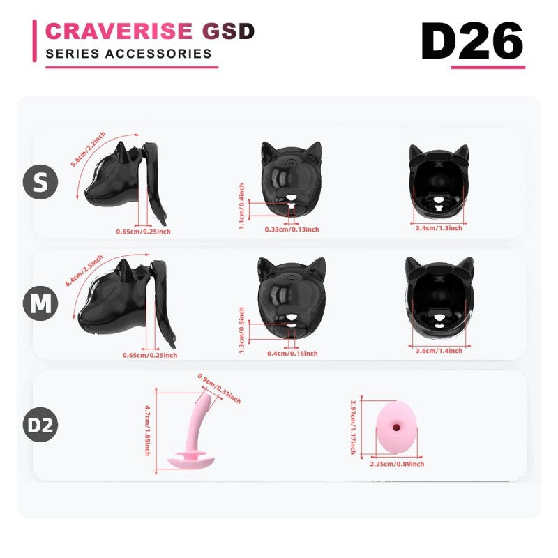 GSD D26 animal-head head cage accessory size and configuration diagram
