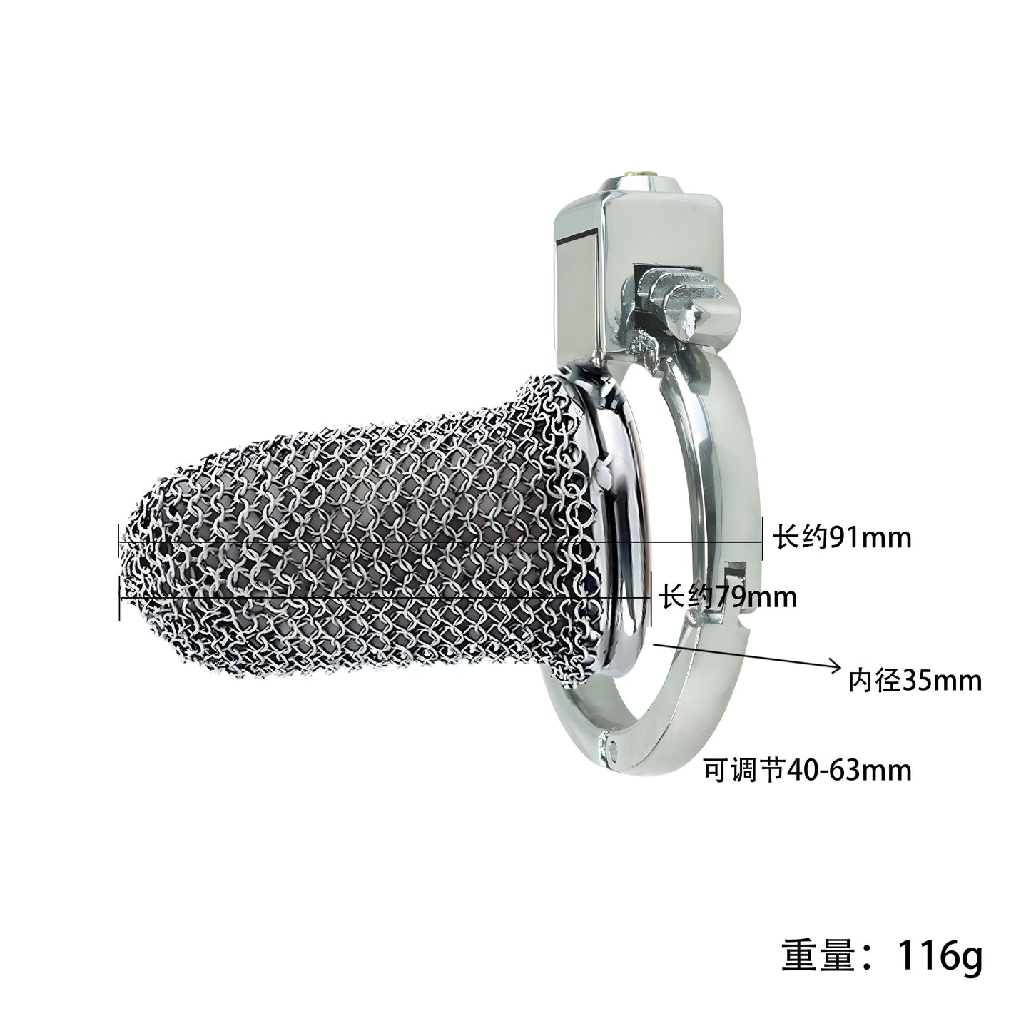 Lightweight Full-Metal Chastity Cage – Chainmail Front, Alloy Ring, Built-in Lock,40–63mm Ring