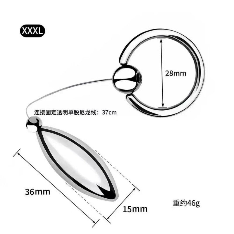 Capsule-Shaped Prostate Massager with Nylon Cord and Pull Ring
