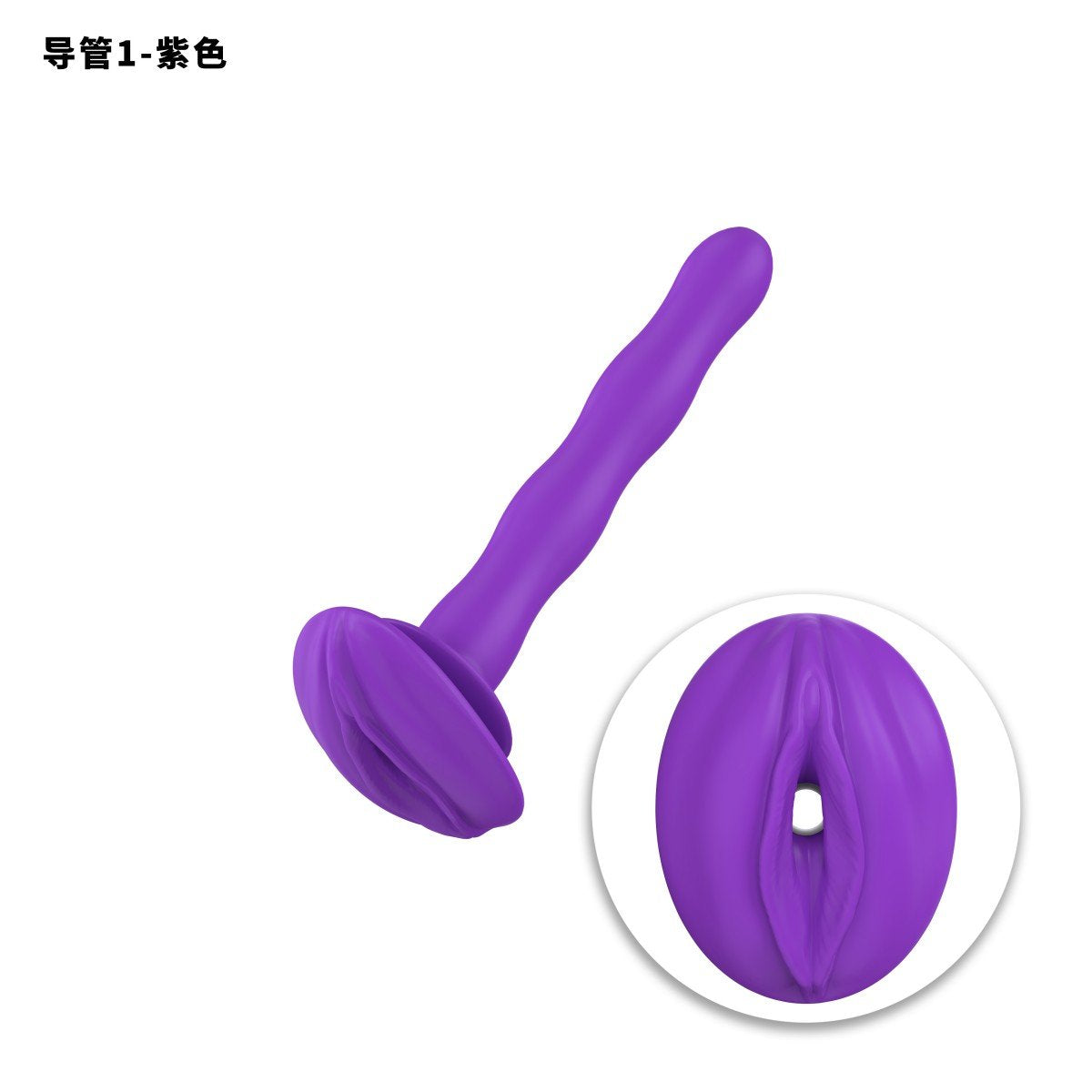 Colorful Flexible Silicone Urethral Catheter – 5.8cm & 3.6cm Options | Soft & Body-Safe