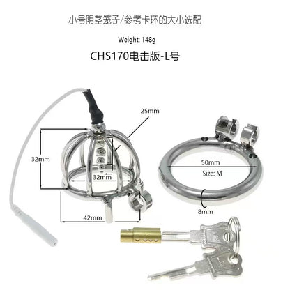 Small Electric Metal Cock Cage – Male Chastity Device