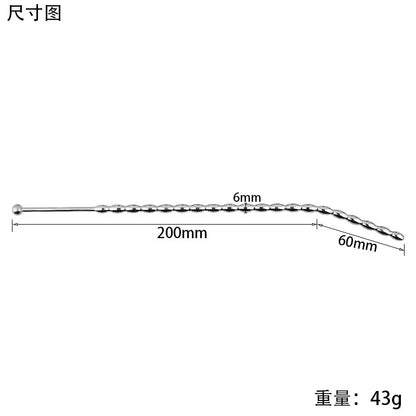 Beaded Urethral Sounds – Premium Male Urethral Dilators for Maximum Pleasure