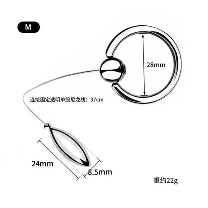 Capsule-Shaped Prostate Massager with Nylon Cord and Pull Ring