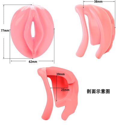 Sissy Chastity Cage – Small Silicone Faux Labia Design