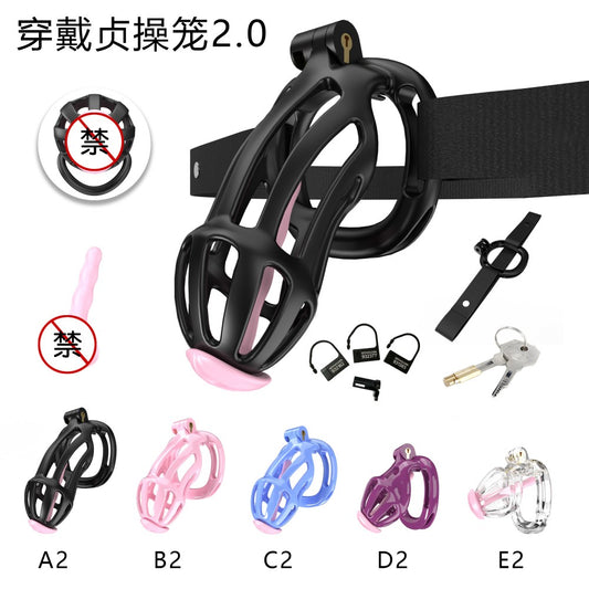 3D Printed Male Chastity Cage – Resin Lock with Strap & Perforated Ring Design for Men