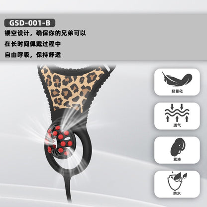 Silicone Chastity Thong Set with Vibrating Plug & Soft Spike Cage