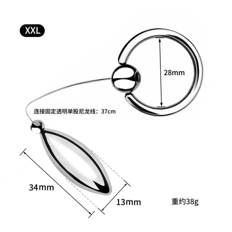 Capsule-Shaped Prostate Massager with Nylon Cord and Pull Ring