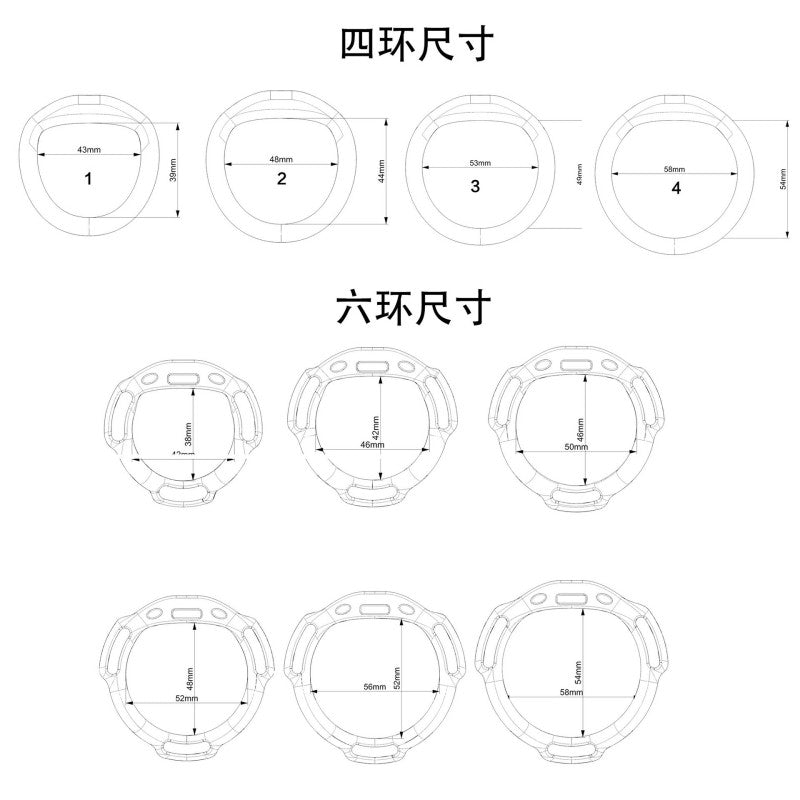 Teardrop Negative Chastity Lock