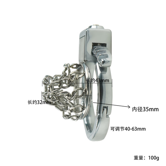 Chain Link Adjustable Metal Chastity Cage – Flat Lock, 40–63mm Fit, Secure Design