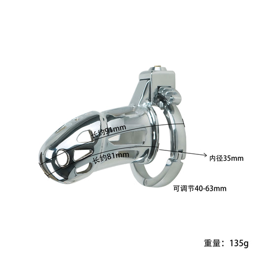 Lightweight Metal Chastity Cage – Cock Head Front, 40–63mm Ring, Internal Lock