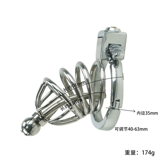Lightweight Metal Chastity Cage – Steel Cage Front, 40–63mm Ring, Built-in Lock with Urethral Tube