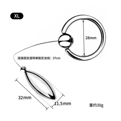 Capsule-Shaped Prostate Massager with Nylon Cord and Pull Ring