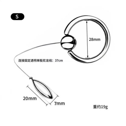 Capsule-Shaped Prostate Massager with Nylon Cord and Pull Ring