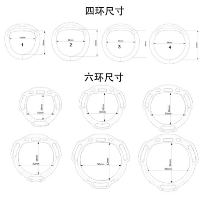 SLUT Compact Male Chastity Cage