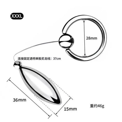 Capsule-Shaped Prostate Massager with Nylon Cord and Pull Ring