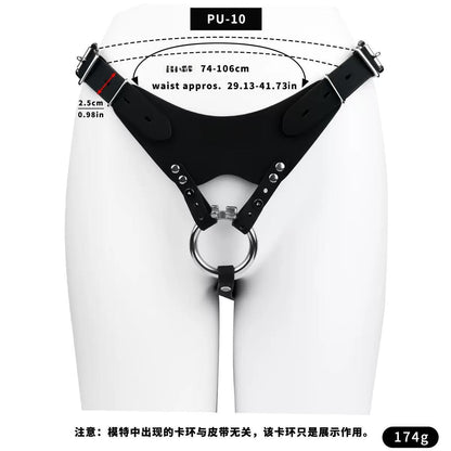 Leather Chastity Support Strap