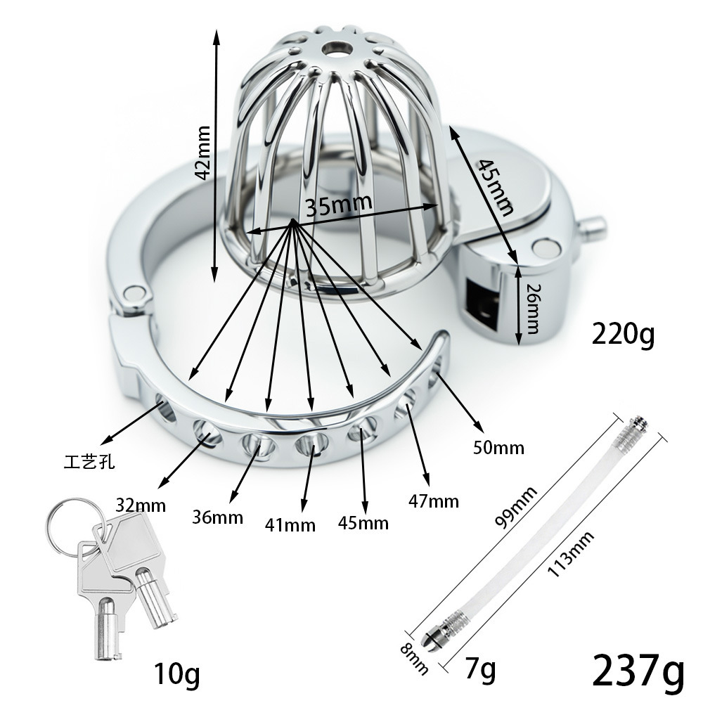 Stainless Steel Cock Cage for Men | Male Chastity Device with Adjustable Fit 32–50mm & Urethral Tube